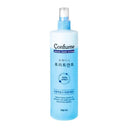 Confume Two-Phase Treatment Hair Mist 250ml