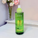Yerina Kind Aloe Vera Soothing Gel Mist 400ml