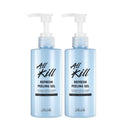 RiRe All Kill Refresh Peeling Gel 190ml x2