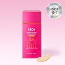 isoi Bulgarian Rose Brightening Sun Cream 50ml