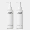CEROLABS Deep Pore Cleansing Oil 200ml x2