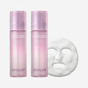 Arocell Super Collagen Bubble Serum Mask 2 Sheets