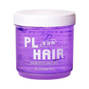 H Plus Mall Powerful Setting Hair Styling Gel Hair Essence Hair Treatment Hair Texture Wet Hair