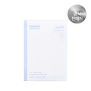 mixsoon Bifida Barrier Mask 5 Sheets
