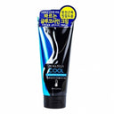 Beausella Cool Line Control Body Cream 200ml