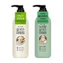 LACVERT Salguksu Body Peeling 500ml