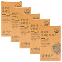 dambaekharu Flora Lutein Essence 500mg x 30 Capsules x 5 Boxes