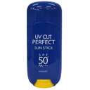 Refreshing, non-sticky sun stick for daily outings to outdoor activities 20g
