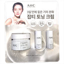 AHC Gluta Cream 50ml + Essence 20ml x 2 Set