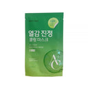 Dewytree AC Deep Mask 20 Sheets