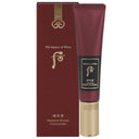 The History of Whoo Gongjinhyang Seol Radiant White Eye Serum