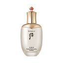 The History of Whoo Cheongidan Radiant Rejuvenating Emulsion 150ml