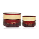 Hyoyeon Jayang Jin Eye Cream Set