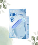 Cell Fusion C Water Fit Cooling Sun Stick 20g