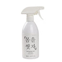 Bubble body wash, mildly acidic cleanser shower gel with floral scent