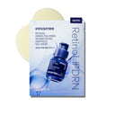 Retinol Green Tea PDRN Skin Booster Ampoule Mask