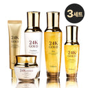 Goldvera 24K Gold Skin Care 5 Set