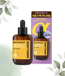 Beyond Bodytamin Alpha Brightening Spot Body Serum 80ml