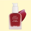 House of Her Moist Ampoule Blusher 20ml No.09 Ruby Red