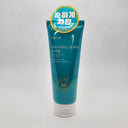 Shingmulnara Oxygen Water Mild Face & Body Sun Cream SPF50+ PA++++ 150ml