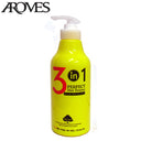 ILJIN 3 in 1 Perfect Hair Essence
