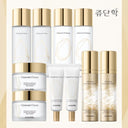 JU-D'HAQUE Cheonsam Skincare 10-Piece Set