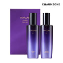 Charmzone Top Class Lifting Duo Set