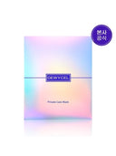 DEWYCEL Private Care Mask (5 Sheets)
