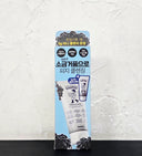 Thorhop Kamos Black Salt Cleanser 130g (+5g)