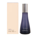 su:m37° LosecSumma Lumière Sun Protector