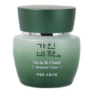Moisturizing cream 60ml for comfortable skin care with Houttuynia cordata ingredients