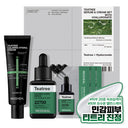 Tea Tree Hyaluronate Soothing Hydration Skin Care 3-Piece Set