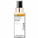 FORTHESKIN Collagen Nutrition Cream