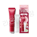 Laneige Glazey Lip Oil