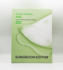 Sungboon Editor Green Tomato NMN Mask 10 Sheets