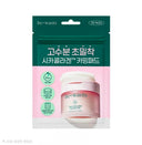 be*wants Cica Calming Toner Pad 10 Sheets