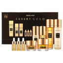 Bergamo Luxury Gold 9 Set
