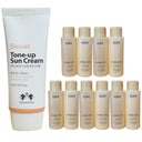 IOPE Super Vital Softener 18ml x5 + Emulsion 18ml x5 + Tone-Up Sun Cream Set