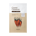 SKINFOOD Carrot Carotene Calming Water Mask 27ml x20 Sheets