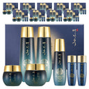 Yejihoo Jeongbin Royal Jelly Skin Care 5 Set