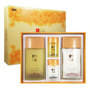 Dabo Yunmi Traditional Oriental Herbal 2-Piece Skin Care Set for Men (Skin 150ml + Lotion 150ml)