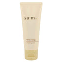 Coconut dead skin peeling gel 120ml for soft and smooth skin texture