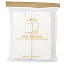 THE FACE SHOP Daily Mild 100% Cotton Pads 80 Pads x 2