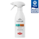 LABCCIN Antibacterial Foot Shampoo Exfoliating Care Set (410ml + Refill 400ml x2)
