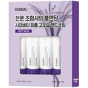 KUNDAL Shea Butter & Macadamia Pure Hand Cream White Musk 50g x4