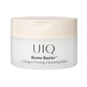 UIQ Biome Remedy Tone-Up Sunscreen 50ml (choose 1 of 2)