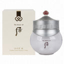 The History of Whoo Gongjinhyang Soo Yeon Hydrating Cream 60ml