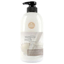 Rich skin moisturizing care body lotion containing hot spring water 500g