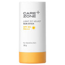 CAREZONE Physiogel Red Soothing AI Tone-Up Sunscreen Beige SPF50+ PA++++ 30ml