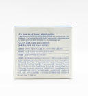 It'S SKIN Blue Snail Moisturizer 50ml